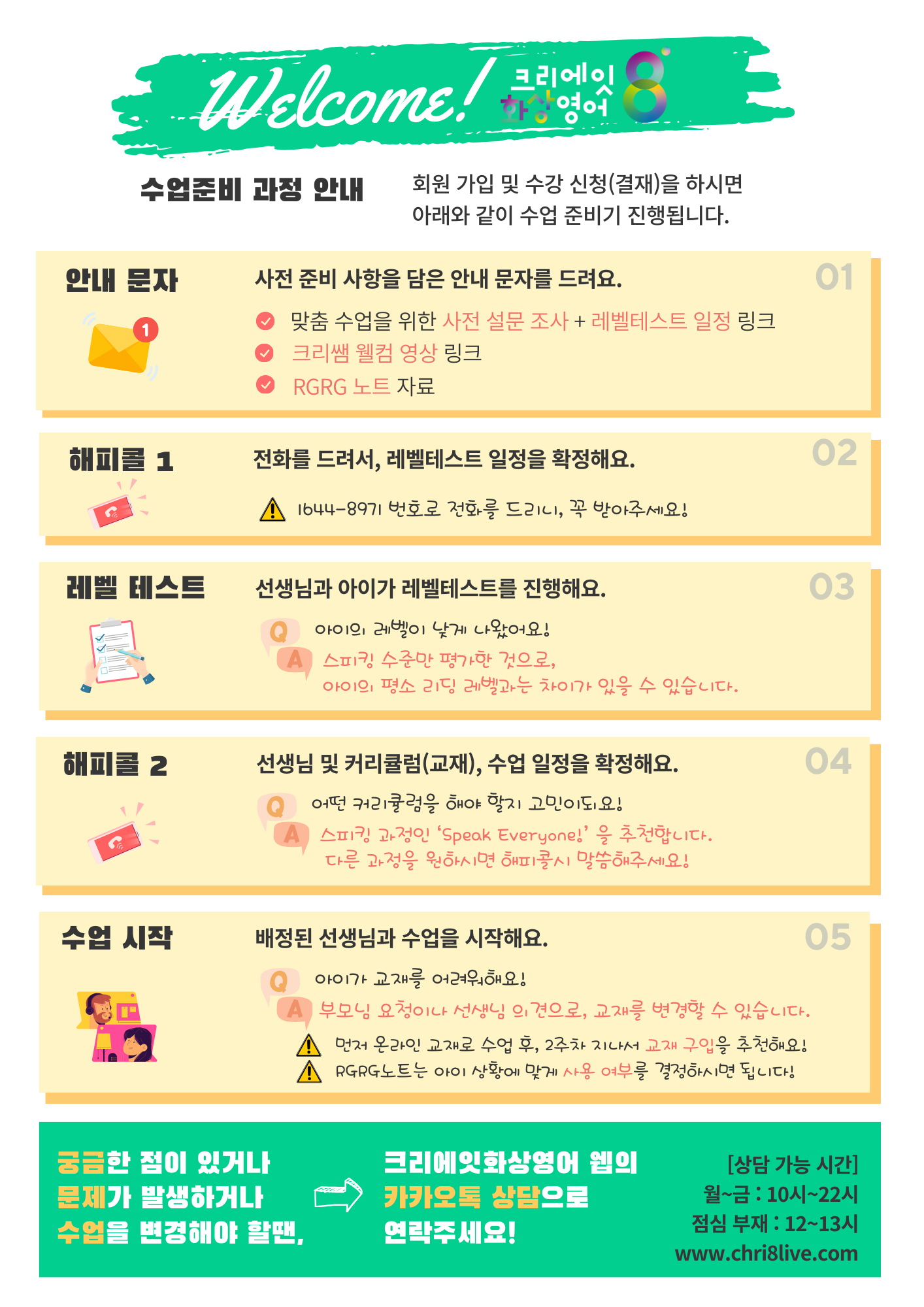9ccaf74dac90d8d702766c0f664db314_1706069539_0944.png 9ccaf74dac90d8d702766c0f664db314_1706069539_0944_1781760272.png